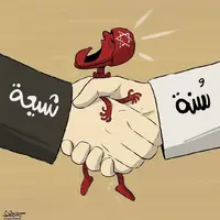 طرح/ وحدت عامل نابودی اسرائیل 
