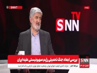مطهری: بعید است که ایران دکترین اتمی خود را تغییر دهد