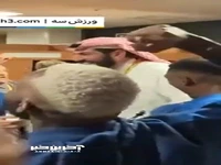 رختکن الهلال بعد از پیروزی شیرین مقابل منچسترسیتی
