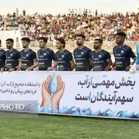 آغاز تمرینات تیم چادرملو اردکان با شرایط خاص