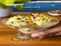 با این بستنی انبه تابستون رو دوست داشتنی کن