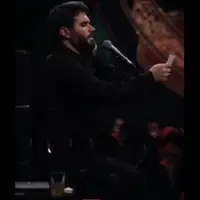 نوحه‌خوانی میثم مطیعی در محرم ۱۴۰۴