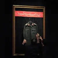 روایت پیراهن حاجی