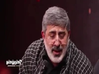 "حرفشم سخته" با نوای حاج محمدرضا طاهری