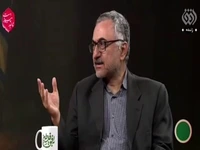 لیلاز: ما در دو سه دهه اخیر مردم را از خودمان پراکنده کردیم!