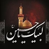 امام جمعه ایلام، میزبان عزاداران حسینی است