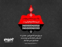از زمونه بازی خوردم من که بی تو کم آوردم...