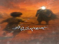 حسن کوچک این دشت منم عبدالله