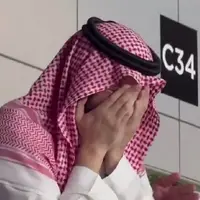 رئیس باشگاه الهلال اشک می‌ریخت!