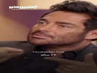گلزار: 24ساله که رو بیلبوردم...