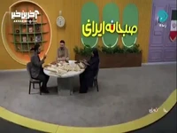 حاشیه نویسی جالب یک کتاب قدیمی