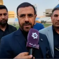 استاندار فارس: خوش‌بین هستیم ورزشگاه آماده شود