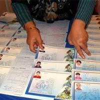 برگزاری پویش «به عشق حسین (ع)» با هدف جذب حامیان طرح اکرام ایتام و محسنین