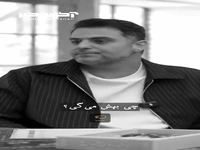 اگه یکی تو خارج ازت بپرسه ایران چه شکلیه، چی میگی؟ 