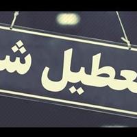 گرمای هوا، یزد را به تعطیلی کشاند