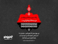 آرزومه یه روزی تو رو بغل بگیرم...