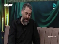 شعری زیبا در وصف سیدالشهدا(ع)