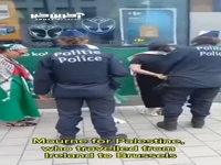 دستگیری ۲ فعال ایرلندی به خاطر حمایت از فلسطین 