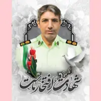 آیین بزرگداشت شهید مجید خیرگردی در اهواز برگزار می‌شود