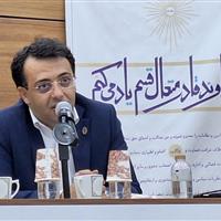 استعمار در منشور ملل متحد حاکم است