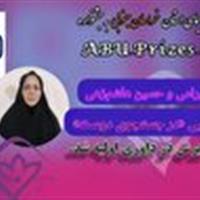 راه‌یابی اثر رادیویی در جستجوی دوست به جشنواره بین‌المللی ABU ۲۰۲۵