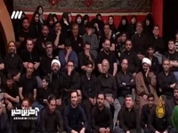 مونده روی زمین پیکر تو رها... 