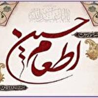 آغاز پویش اطعام حسینی در زنجان