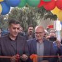 افتتاح زمین چمن مصنوعی دبستان شاهد شهیده مردوخی