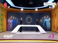 واکنش جواد‌خیابانی به برد الهلال مقابل منچسترسیتی
