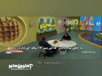 به چه دلیل بچه ها دروغ میگویند؟