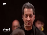  داستان جالب تلاش نوجوانان روستا برای بلند کردن پرچم عزای سیدالشهدا 