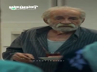 فقط حرف آخر ترانه علیدوستی در فیلم برادران لیلا