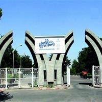 جامعه بین‌الملل در برابر هجمه هدفمند به زیرساخت‌های علمی ایران سکوت نکند