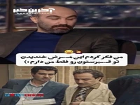وقتی محسن تنابنده از خاطره مشترک با شهاب حسینی در قبرستون میگه!