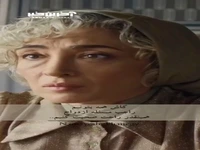 ای کاش بشه همه یه روزی به این درک برسند…