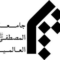 جامعه المصطفی تهدید مراجع و رهبران دینی جهان اسلام از سوی استکبار را محکوم کرد