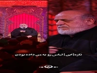 محبوبم میاد بالا سرم