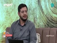 عزت نفس پایه اخلاق است