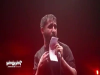 "ایستاده می‌میرم" با مداحی کربلایی حسین طاهری