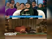 خاطره تلخ مریم سعادت، عروسک گردانِ زی زی گولو