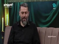 خواندن شعری شنیدنی در مدح امام حسن (ع)