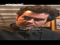 این همه تنفر رو از طرف تو نمیفهمم شهرزاد