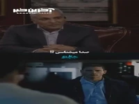شما این صدا رو یادتونه؟