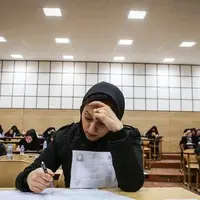زمان برگزاری دومین نوبت کنکور ۱۴۰۴ اعلام شد