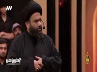  رابطه عمیق نسل جدید با امام حسین (ع) 