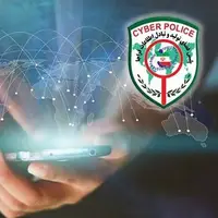 هشدار پلیس فتا درباره کلاهبرداری با عنوان «وام فوری»