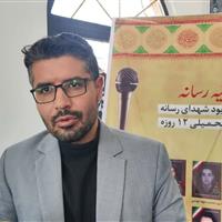 رسانه‌ها با افشای خیانت‌ دشمنان، انسجام ملی را تقویت کنند