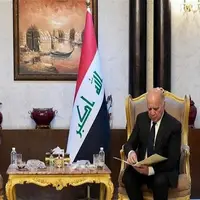 پیام کتبی عراقچی تحویل وزیر خارجه عراق شد