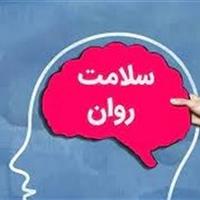 اعزام 21 تیم امدادی حمایت روانی در زمان جنگ