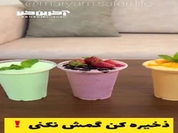 ۳ مدل شیک میوه‌ای تابستونی باحال